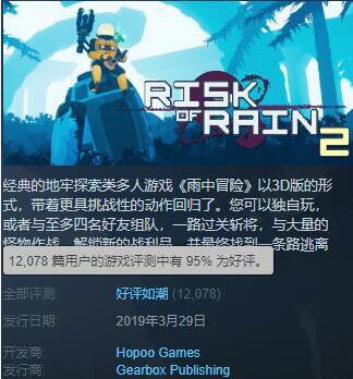 星耀国际官方网站图片