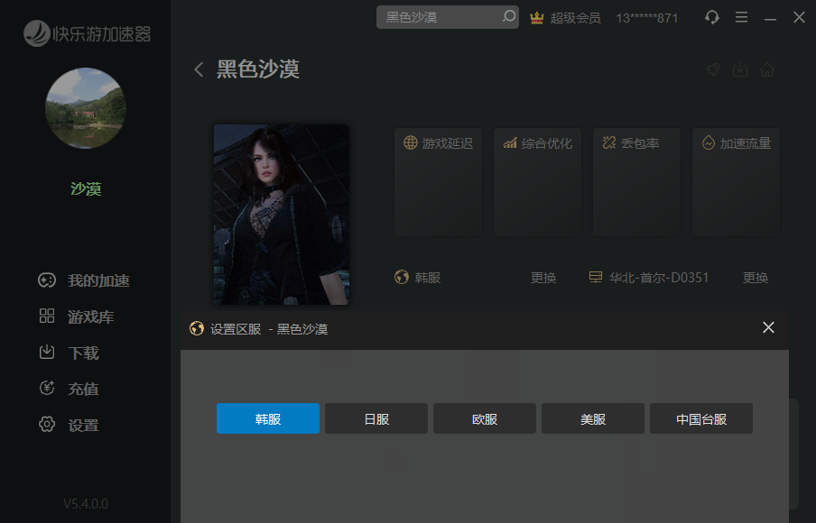 星耀国际官方网站图片