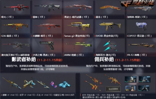 星耀国际官方网站图片
