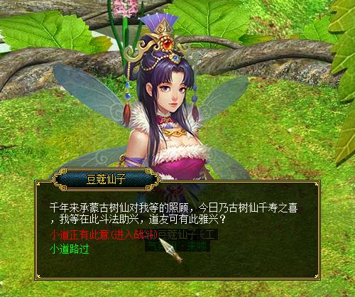 星耀国际官方网站图片
