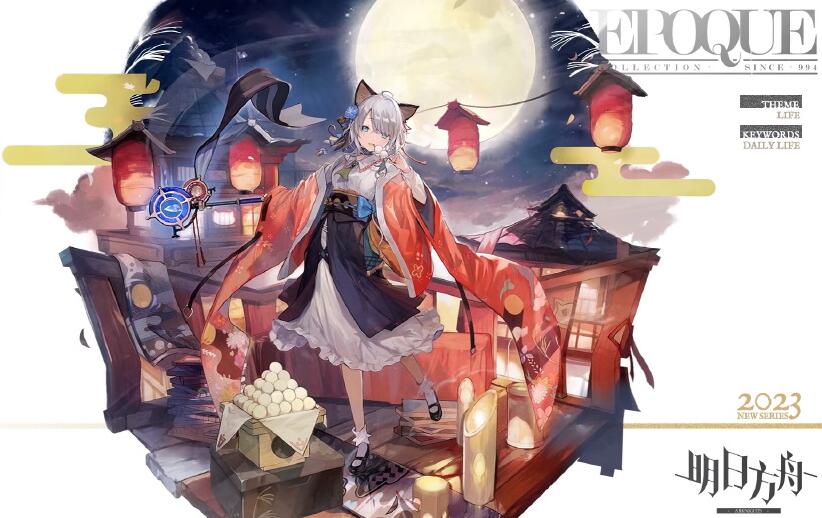 星耀国际官方网站图片