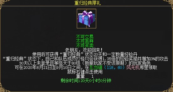 星耀国际官方网站图片