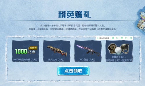 星耀国际官方网站图片