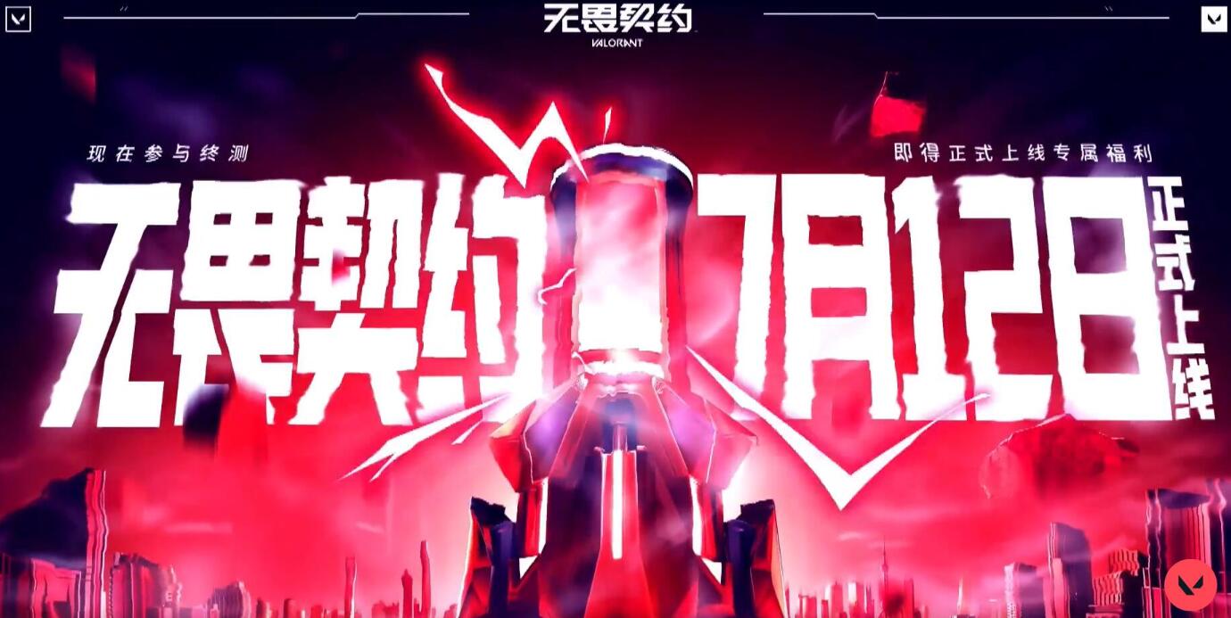 星耀国际官方网站图片