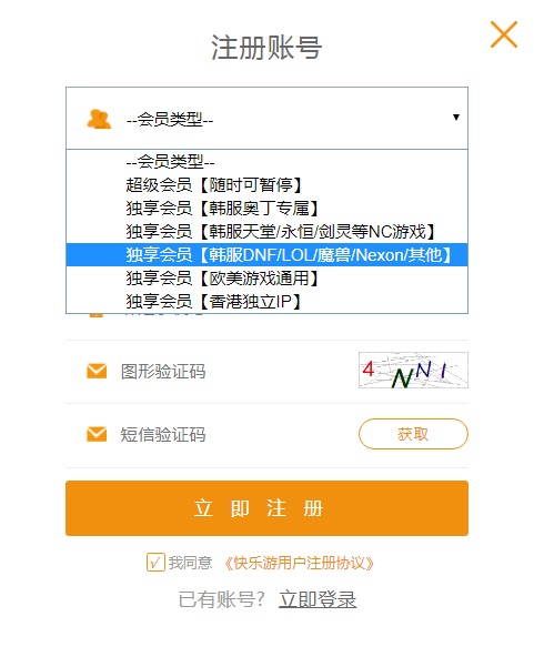星耀国际官方网站图片
