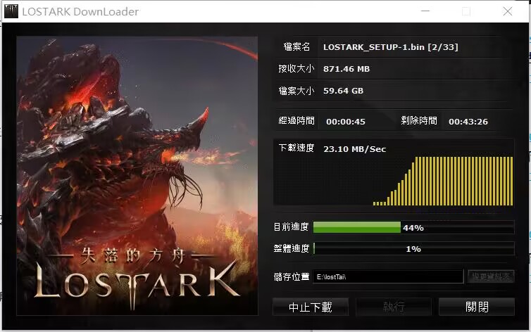 星耀国际官方网站图片