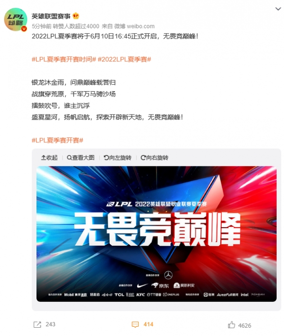 星耀国际官方网站图片