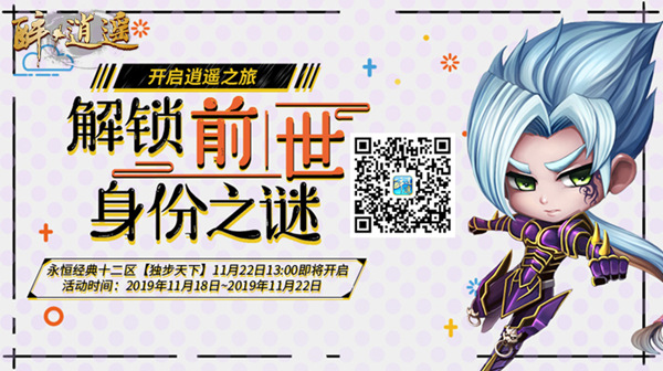 星耀国际官方网站图片