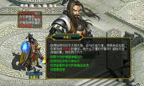 星耀国际官方网站图片