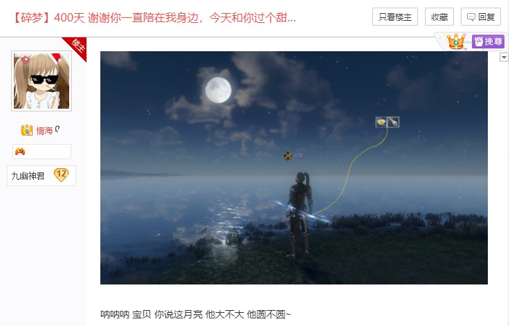星耀国际官方网站图片