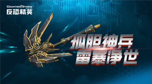 星耀国际官方网站图片