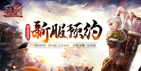 星耀国际官方网站图片