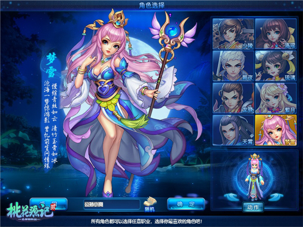 星耀国际官方网站图片