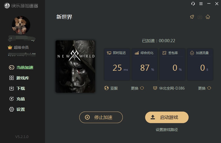 星耀国际官方网站图片