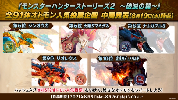 星耀国际官方网站图片