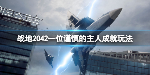 星耀国际官方网站图片