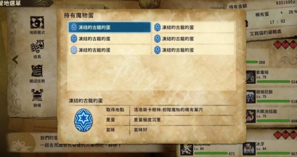 星耀国际官方网站图片