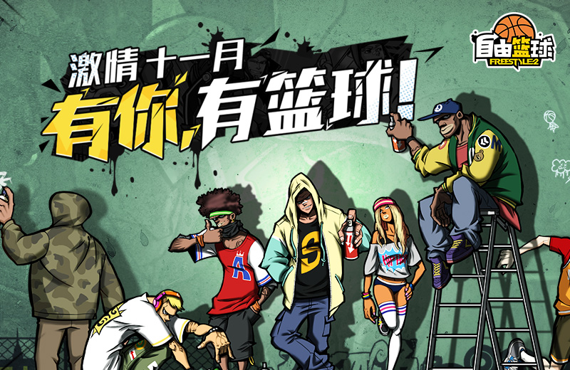 星耀国际官方网站图片