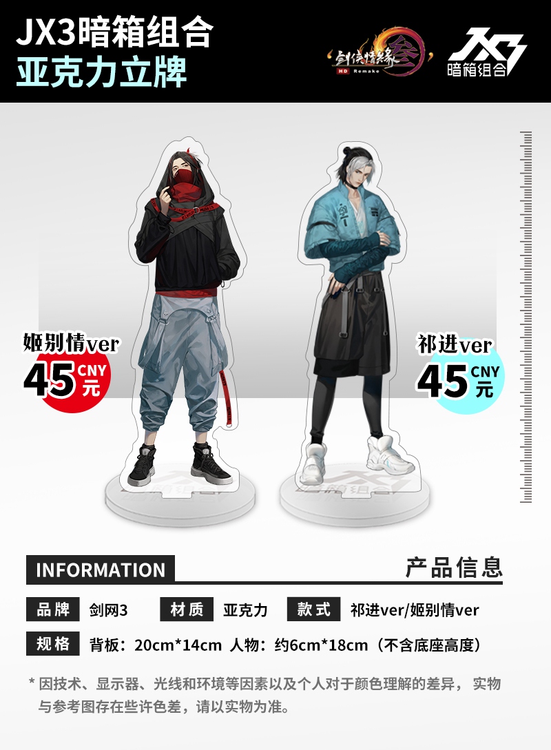 星耀国际官方网站图片