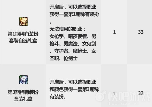 星耀国际官方网站图片