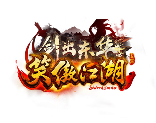 星耀国际官方网站图片