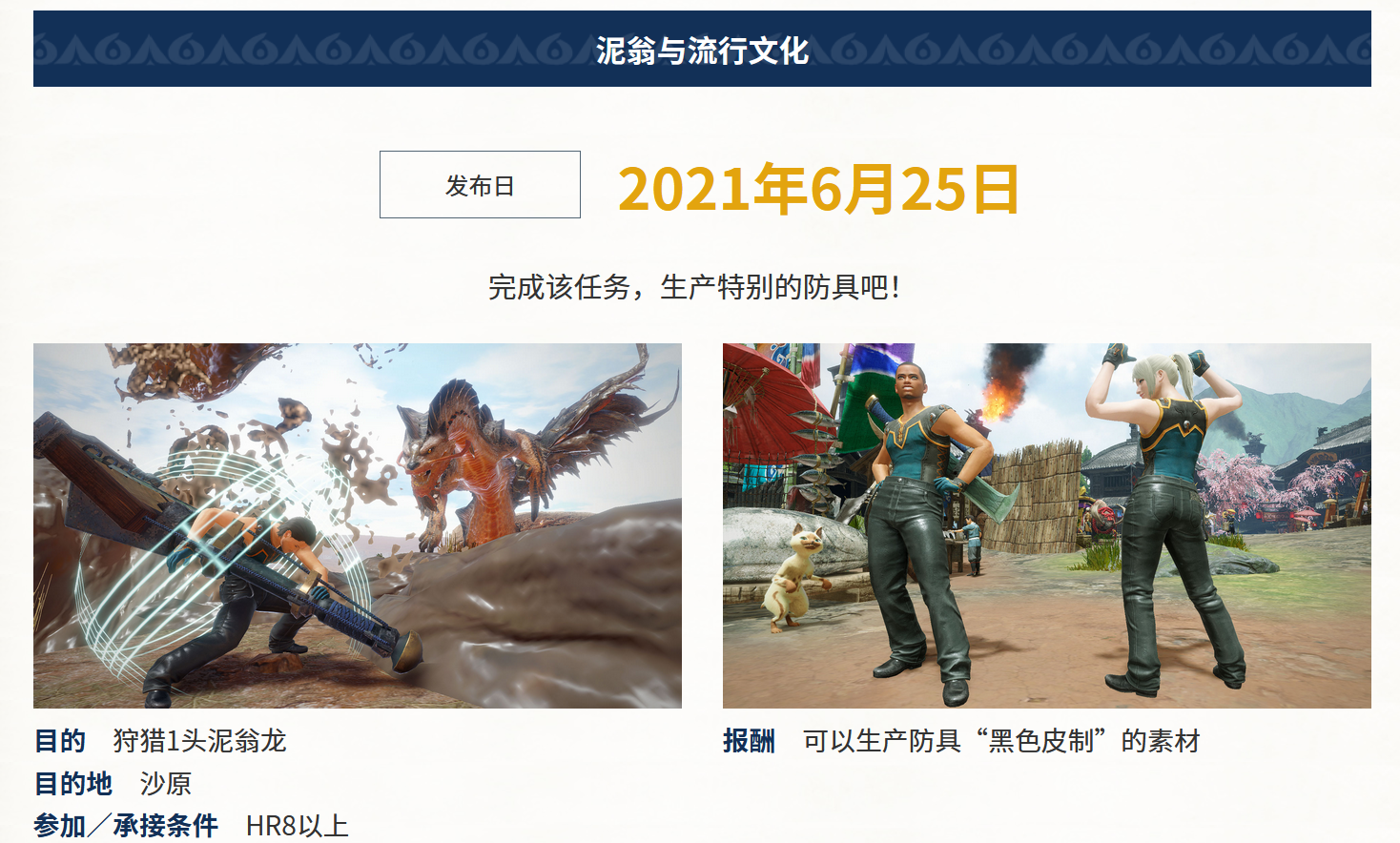 星耀国际官方网站图片