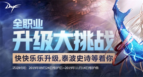 星耀国际官方网站图片