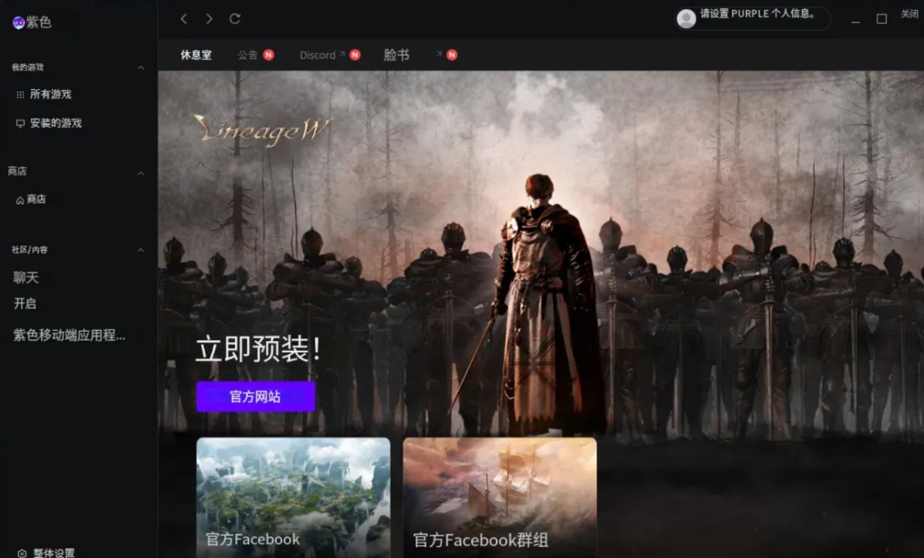 星耀国际官方网站图片