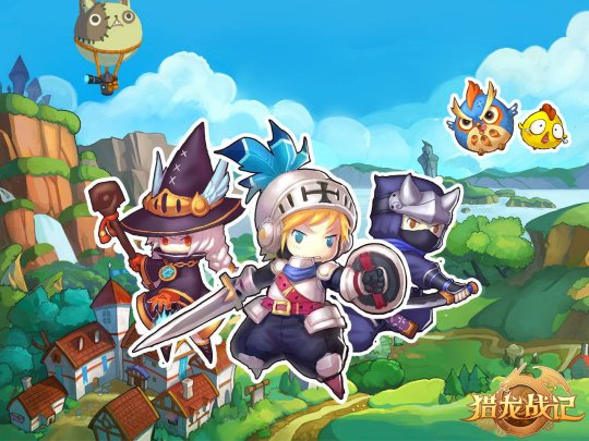 星耀国际官方网站图片