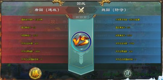 星耀国际官方网站图片