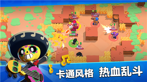星耀国际官方网站图片
