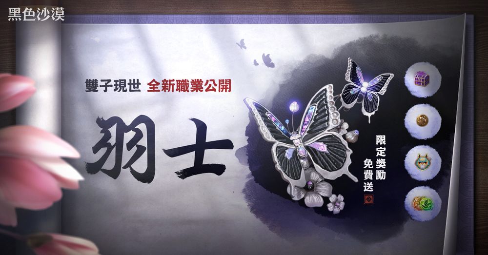 星耀国际官方网站图片