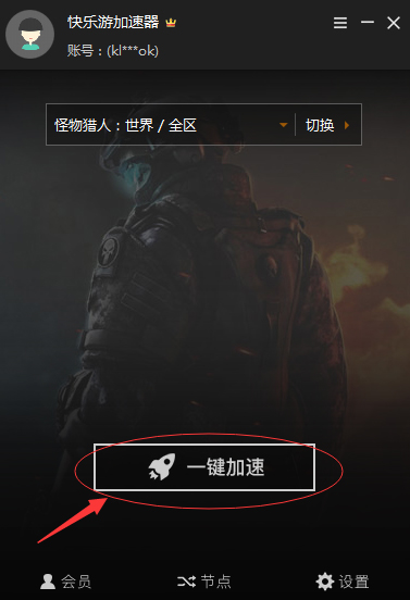 星耀国际官方网站图片
