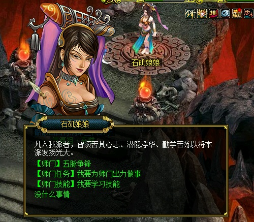 星耀国际官方网站图片