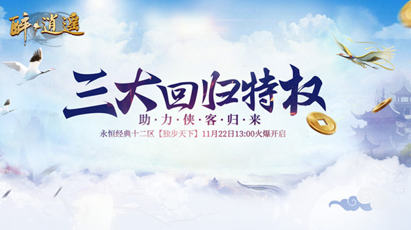 星耀国际官方网站图片