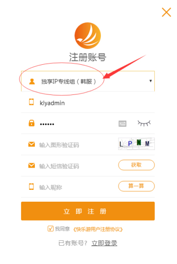 星耀国际官方网站图片
