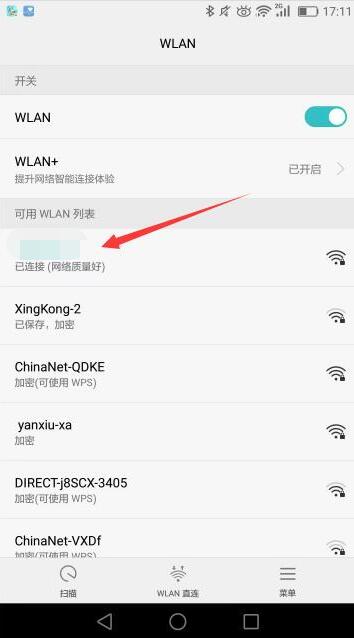 星耀国际官方网站图片