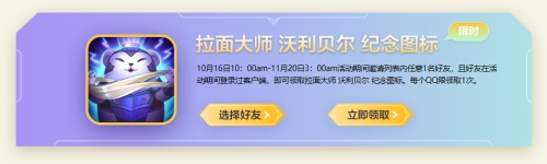 星耀国际官方网站图片