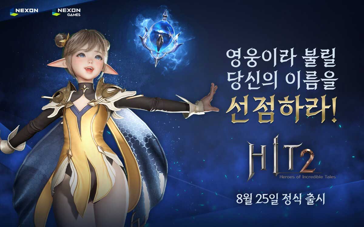 星耀国际官方网站图片