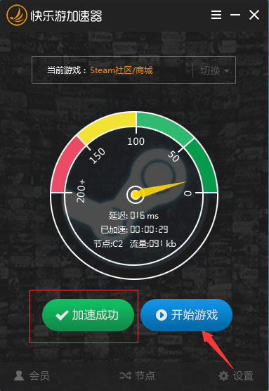 星耀国际官方网站图片