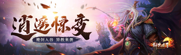 星耀国际官方网站图片