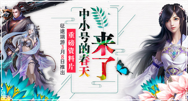 星耀国际官方网站图片
