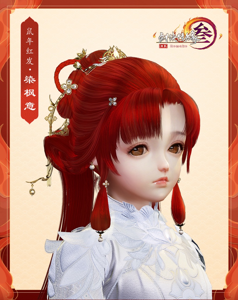 星耀国际官方网站图片
