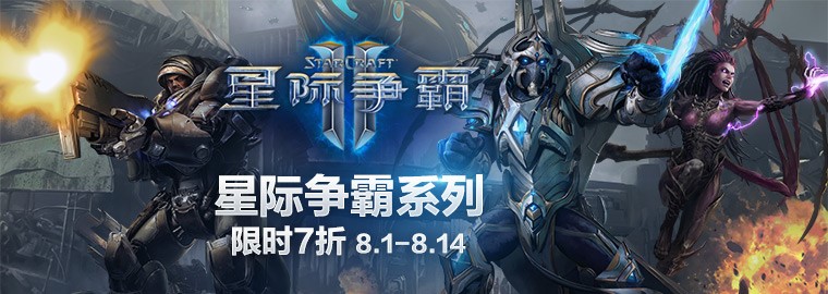 星耀国际官方网站图片