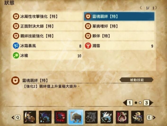 星耀国际官方网站图片
