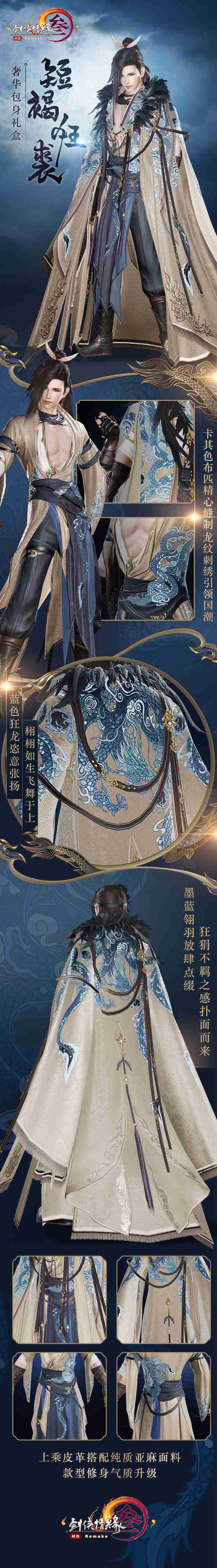 星耀国际官方网站图片