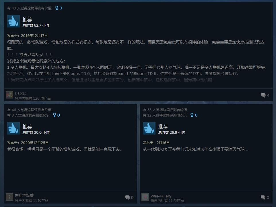 星耀国际官方网站图片