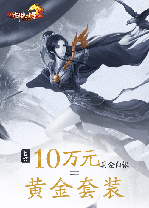 星耀国际官方网站图片
