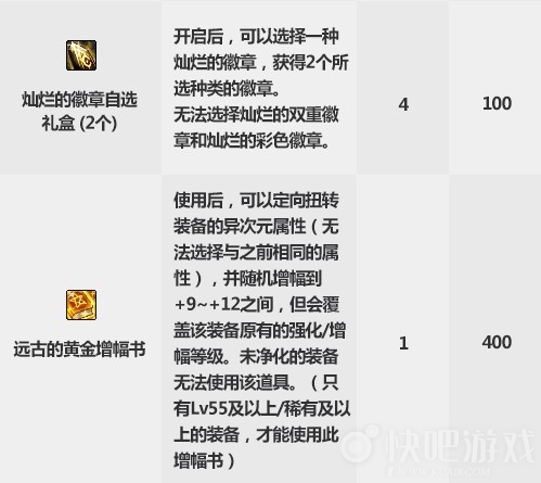 星耀国际官方网站图片