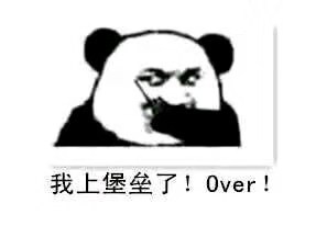 星耀国际官方网站图片